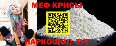 ПСИЛОЦИБИНОВЫЕ ГРИБЫ Славянск-на-Кубани