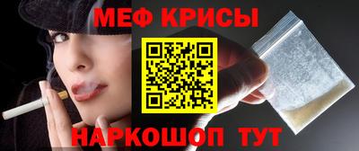 ПСИЛОЦИБИНОВЫЕ ГРИБЫ Славянск-на-Кубани