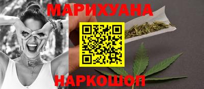 кристаллы Сланцы
