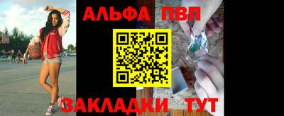 ПСИЛОЦИБИНОВЫЕ ГРИБЫ Славянск-на-Кубани