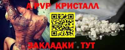 ПСИЛОЦИБИНОВЫЕ ГРИБЫ Славянск-на-Кубани