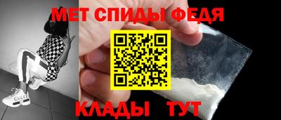 ПСИЛОЦИБИНОВЫЕ ГРИБЫ Славянск-на-Кубани