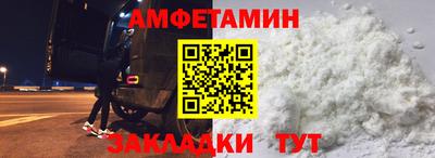 ПСИЛОЦИБИНОВЫЕ ГРИБЫ Славянск-на-Кубани