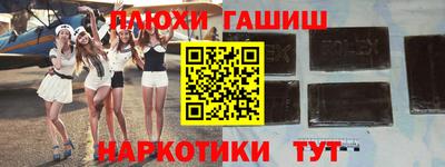 спиды Славгород