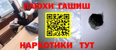 спиды Славгород