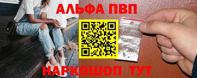 ПСИЛОЦИБИНОВЫЕ ГРИБЫ Славянск-на-Кубани