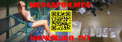 спиды Славгород